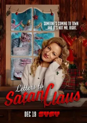Письма Сатане Клаусу (2020)