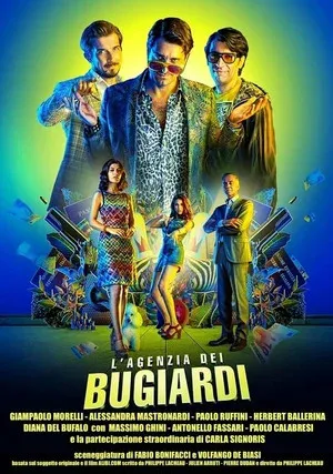 Агентство лжецов (2019)