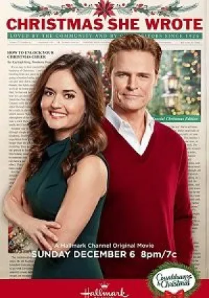 Она написала Рождество (2020)