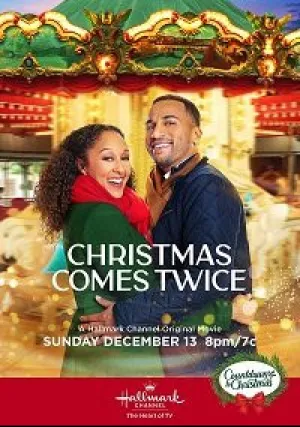 Рождество приходит дважды (2020)