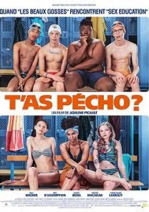 Перепало? (2019)