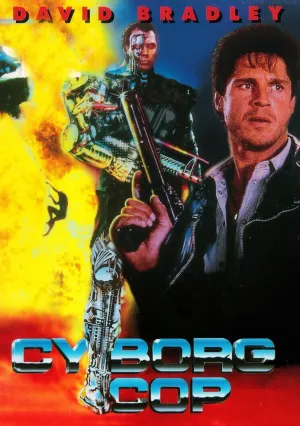 Киборг-полицейский (1993)