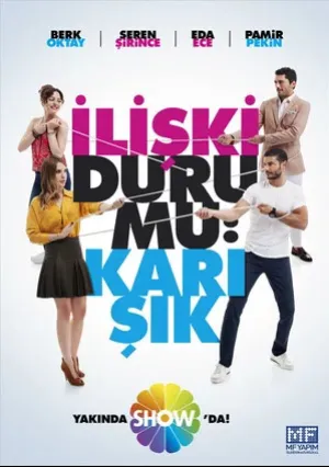 Статус отношений: Запутанно (сериал 2015)