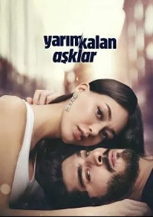 Незавершенная любовь (сериал 2020)