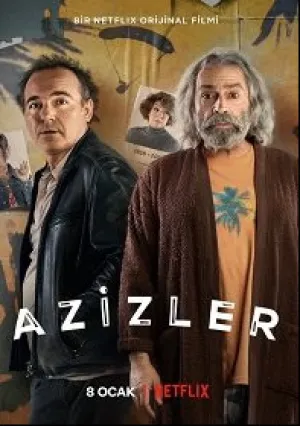 Дилемма Азиза (2021)