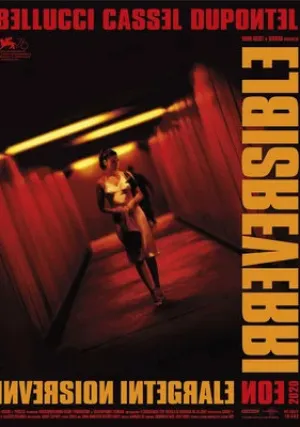 Необратимость. Полная инверсия (2020)