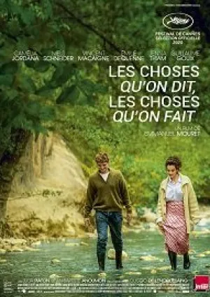 Что мы говорим, что мы делаем (2020)