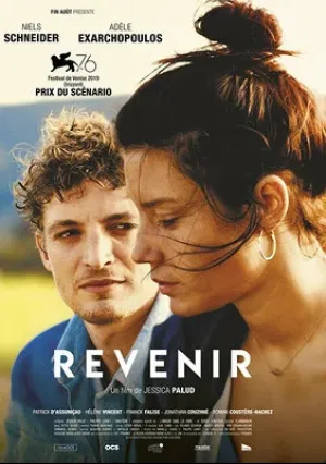 Вернись (2019)