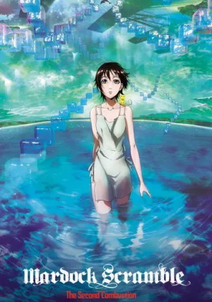 Мэрдок Скрэмбл: Горение (2011)