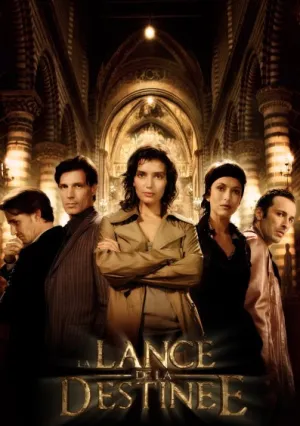 Копье судьбы (сериал 2007)