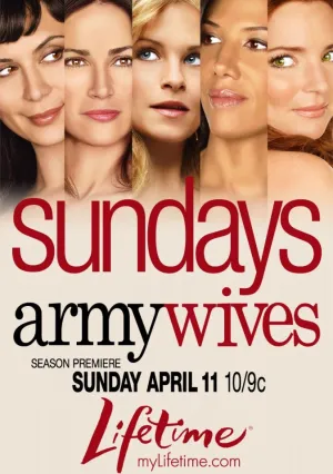 Армейские жены (сериал 2007)
