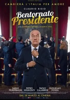 С возвращением, Президент! (2019)