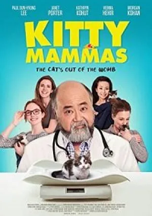 Кото-мамочки (2020)