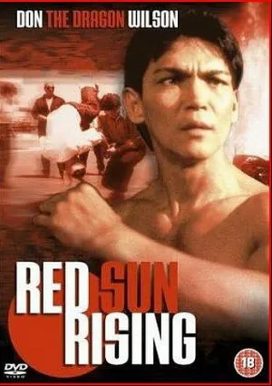 Восход красного солнца (1994)