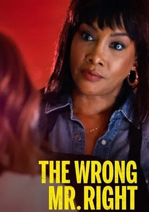 Другой мистер Райт (2021)
