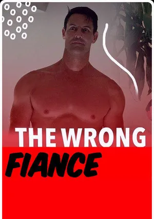 Кошмарный жених (2021)