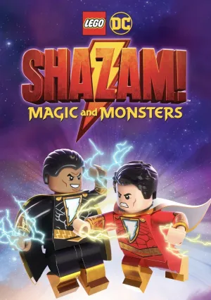Лего Шазам: Магия и монстры (2020)