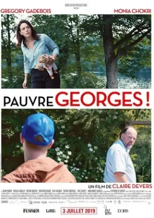 Бедный Жорж! (2018)