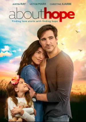 Ложные надежды (2020)