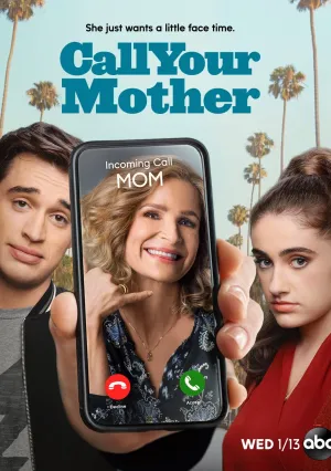 Позвоните маме (сериал 2021)