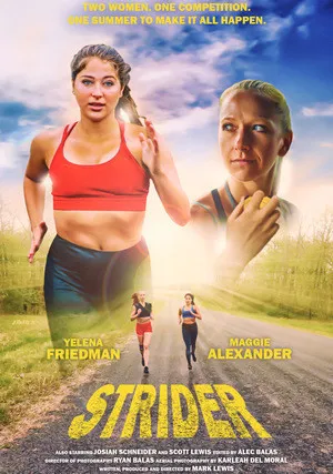 Страйдер (2020)