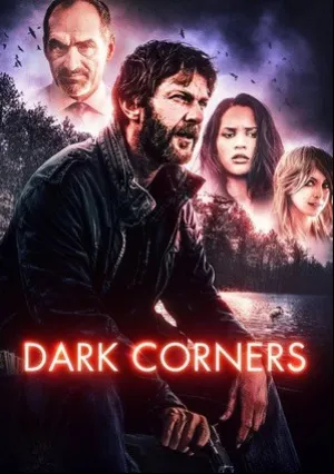 Тёмные углы (2021)