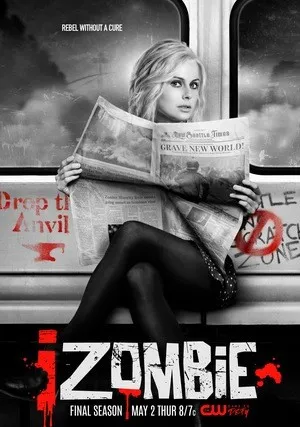 Я – зомби (сериал 2015)