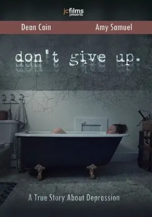 Корабль не сдавать (2021)