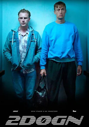 2 дня (сериал 2021)