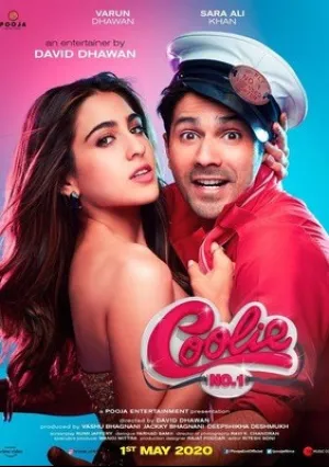 Носильщик №1 (2020)