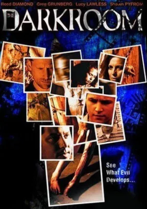 Ключ от тайной комнаты (2006)