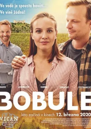 Три виноградины (2020)