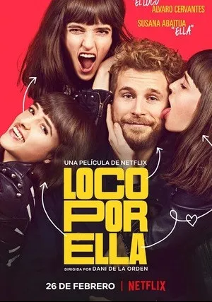 Без ума от нее (2021)