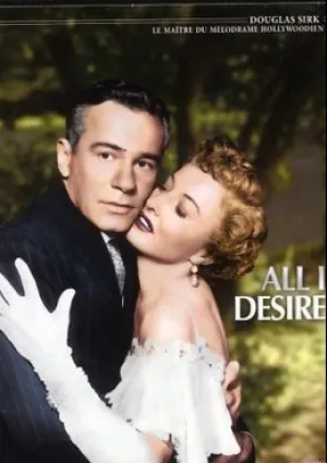 Все, чего я желаю (1953)