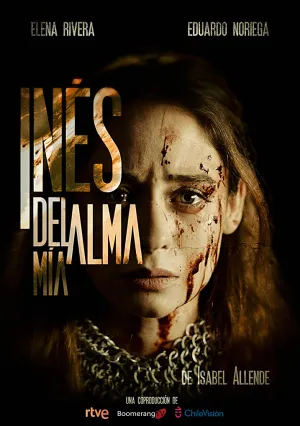 Инес души моей (сериал 2020)