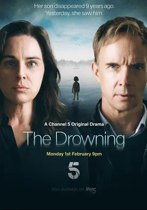 Заглушение (сериал 2021)