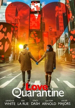 Любовь на карантине (2020)
