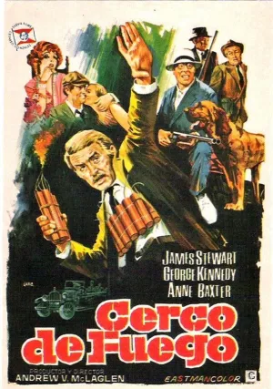 Парад дураков (1971)