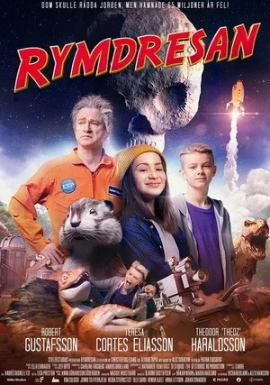 Космический полёт (2020)