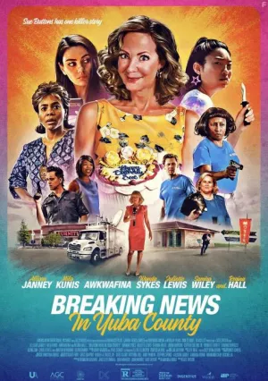 Дать дуба в округе Юба (2020)