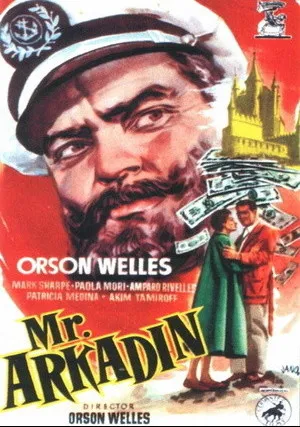 Мистер Аркадин (1955)