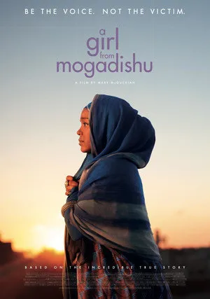 Девушка из Могадишо (2019)