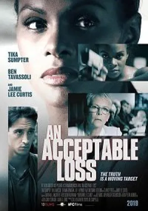 Приемлемая потеря (2018)