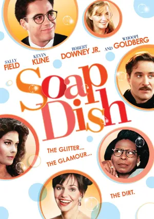 Мыльная пена (1991)