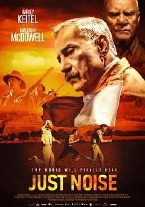 Кровь на короне (2020)