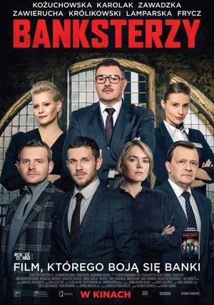Банкстеры (2020)