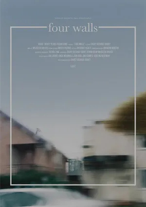 Четыре Стены (2020)