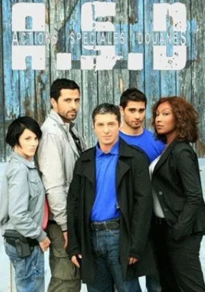 Расследует таможня (сериал 2009)