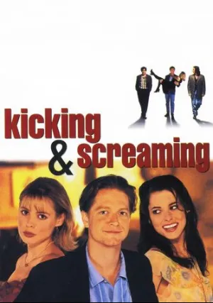 Забыть и вспомнить (1995)