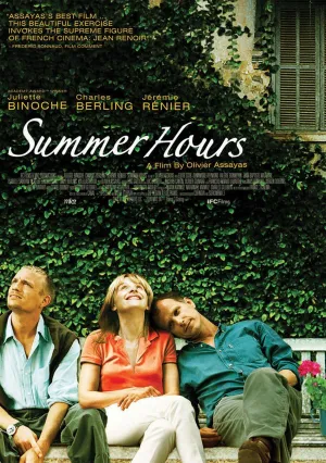 Летнее время (2022)